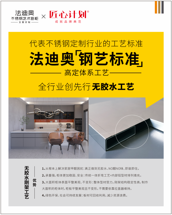 微信圖片_20221013142816.png