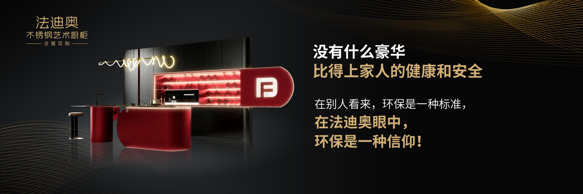 微信圖片_20240415172306.png