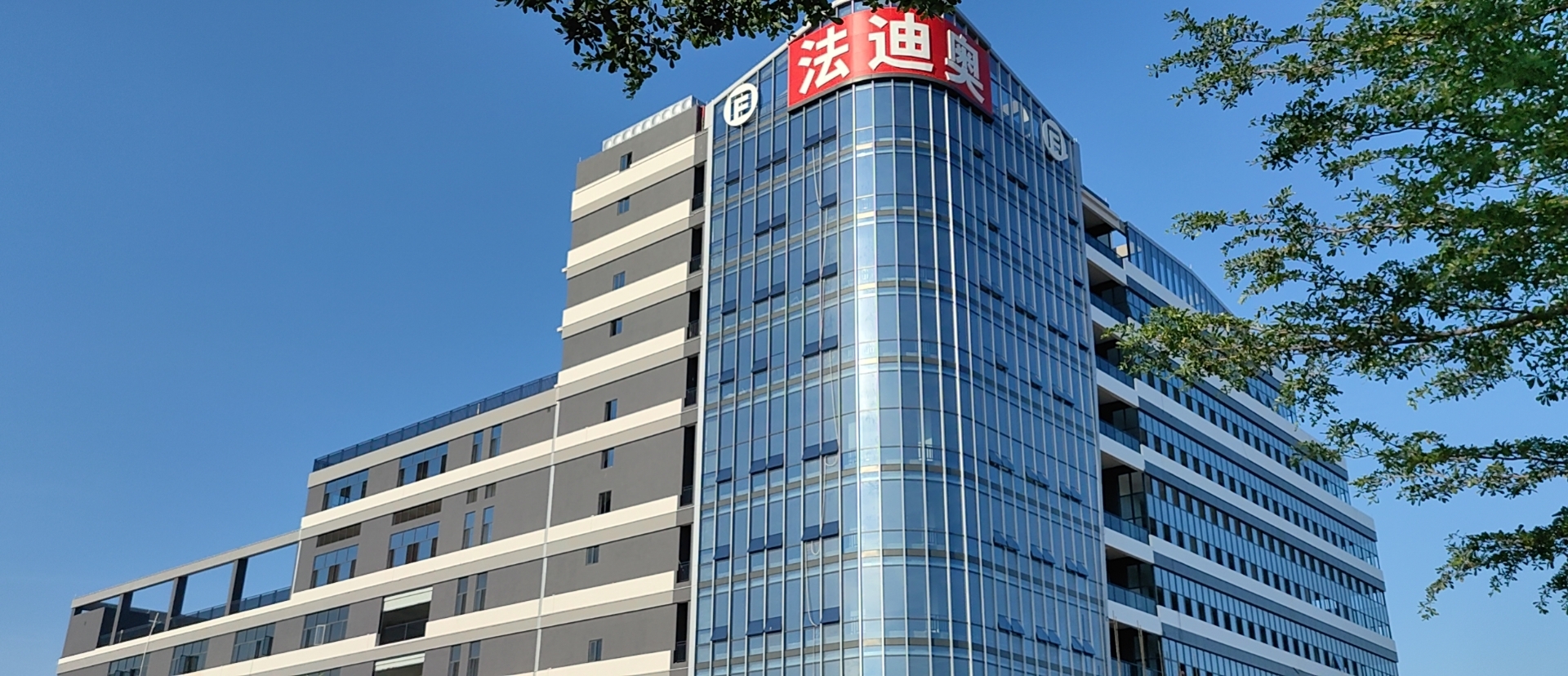 微信圖片_20240905084605.jpg