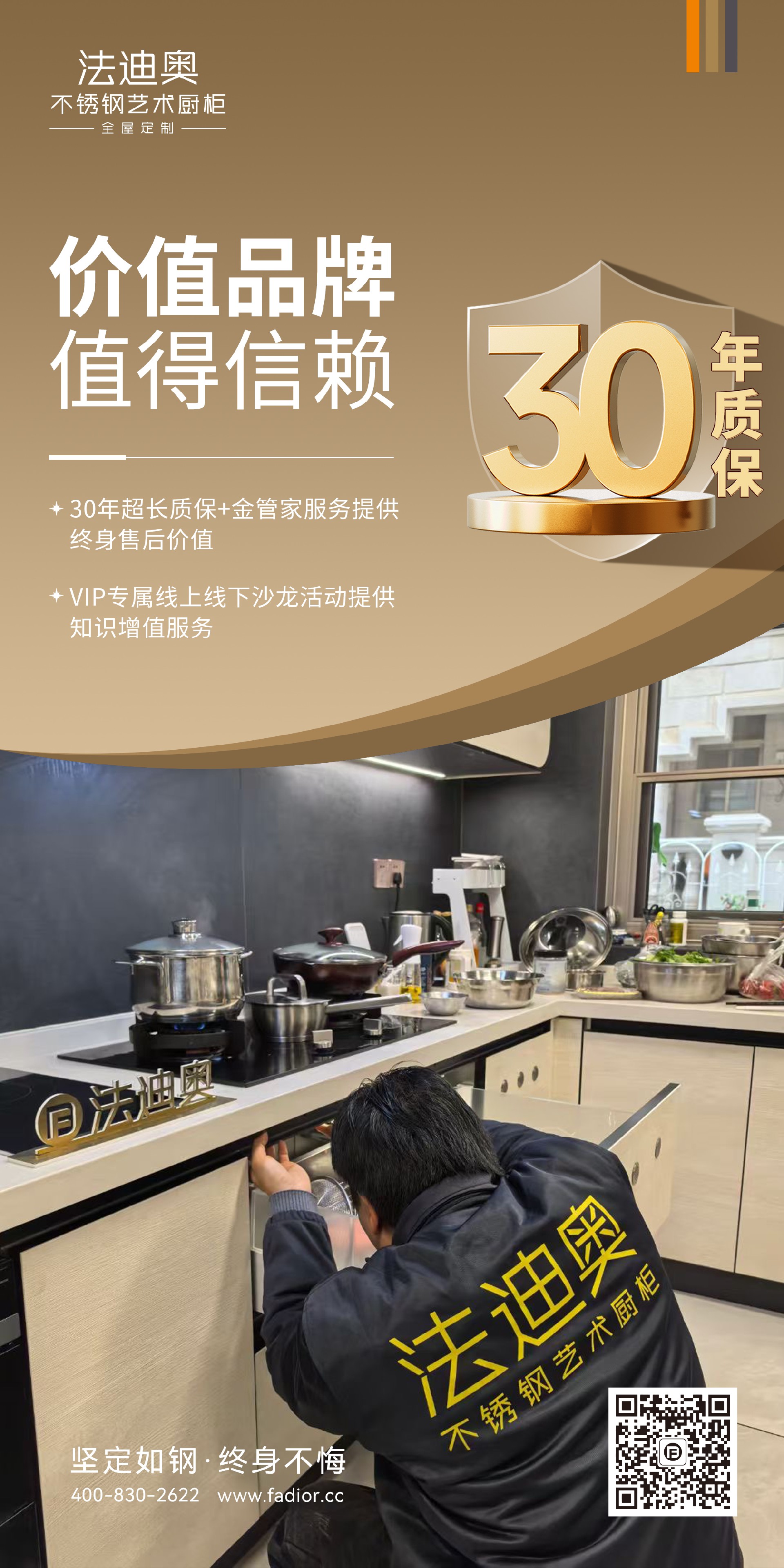微信圖片_20250421174552.jpg