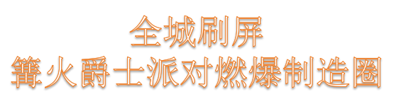 圖片32.png