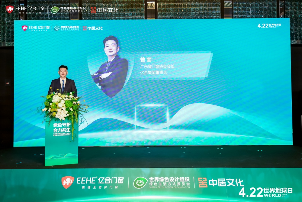 曾.jpg