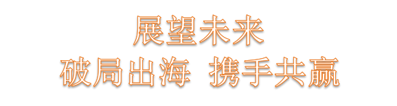圖片29.png